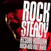 Atsuki Kimura - Rock Steady (Live) (2022) Hi Res