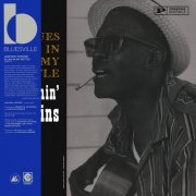 Lightnin' Hopkins - Blues In My Bottle (1961) {2026 Bluesville Acoustic Sounds Series}