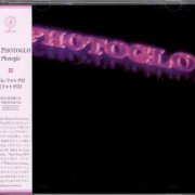 Jim Photoglo – Photoglo (1980) [Japanese Reissue 2001]