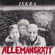 Iskra - Allemansrätt (2021)