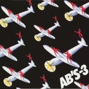 AB'S - AB'S-3 (+3) [2023 Remaster] (2023) Hi-Res