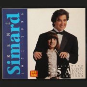 René Simard - 25 ans de carrière (1996)