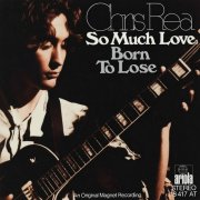 Chris Rea - So Much Love EP (1974) LP