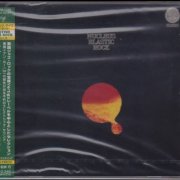 Nucleus - Elastic Rock (1970) [2000]