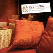 Various Artists - Doc Cheng's Finest Asia Lounge (2004)