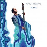 Raviv Markovitz - Pulse (2020)