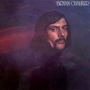 Bryan Chalker - Bryan Chalker (1973/2020)