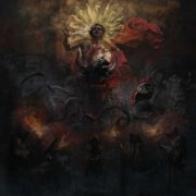 Ildaruni - Divinum Sanguinem (2025)