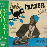 Charlie Parker – Charlie Parker Story On Dial Vol. 2 (1986)