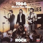 VA - Classic Rock 1966: Blowin' Your Mind (1990)