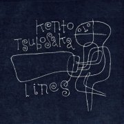 Kento Tsubosaka - Lines (2026) [Hi-Res]