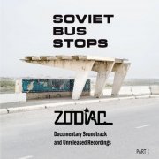 Janis Lusens jr. - Soviet Bus Stops (Documentary Soundtrack and Unreleased Recordings), Pt. 1-2 (2023-2024) [Hi-Res]