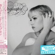 Carly Rae Jepsen - Dedicated (2019) [Japanese Edition]