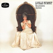 Lucille Dumont - Mes premières chansons (2026) Hi-Res