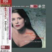 Maucha Adnet - Songs I Learned From Jobim (1997) [2018 SACD]