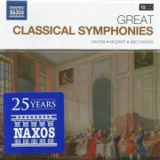 VA - Naxos 25th Anniversary: Great Classical Symphonies (2012) [10 CD] CD-Rip