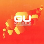 VA - GU Mixed 2 [3CD] (2007)