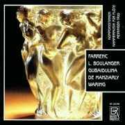 Meininger Trio - Chamber Music for Flute by Female Composers (2025)