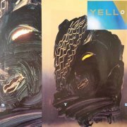 Yello - Stella (1985) LP