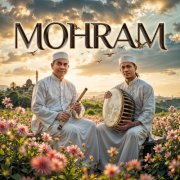 Mohram - Dhuha (2025) [Hi-Res]