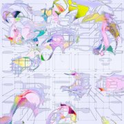 Polygonia - Dream Horizons (2025)