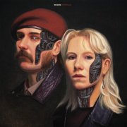 Modem - Interface (2025) Hi-Res