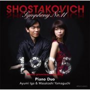 Masatoshi Yamaguchi, Ayumi Iga - Shostakovich: Symphony No. 11 in G Minor, Op. 103 "The Year 1905" (Version for Piano Duo) (2018) [Hi-Res]