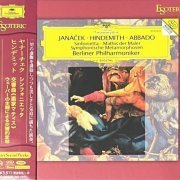 Claudio Abbado - Janacek: Sinfonietta / Hindemith: Symphonische Metamorphosen (1989, 1995) [2020 SACD]