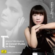Yi-Hsuan Chang - Tatiana Nikolayeva：24 Concert Etudes for Piano (A Piano Solo Album by Yi-Hsuan Chang) (2025)