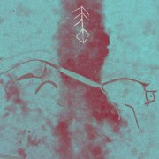 Paul Mclaney - An Arrow Made of Air (2023) [Hi-Res]