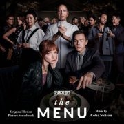 Colin Stetson - The Menu (Original Motion Picture Soundtrack) (2022) [Hi-Res]