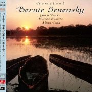 Bernie Senensky - Homeland (1991) [2015 Timeless Jazz Master Collection] CD-Rip