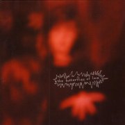 Mark Mulcahy - Famous Problems (2007)