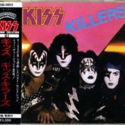 Kiss - Kiss Killers (1982) {1986, Japan 1st Press}