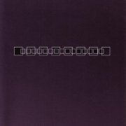 Don Li - 15 Squared (2008)