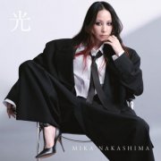 Mika Nakashima - 光 (2026) Hi-Res