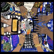 Dinner Party, Terrace Martin, Robert Glasper, 9th Wonder & Kamasi Washington - Whatchu Bringing? (2026) [Hi-Res]