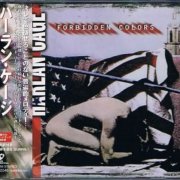 Harlan Cage - Forbidden Colors (1999) [Japanese Edition]