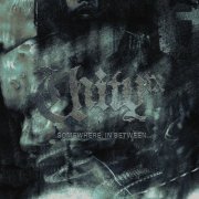 UNITYTX - Somewhere, In Between... (2026) Hi-Res