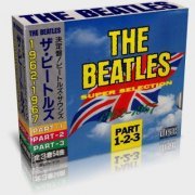 The Beatles - Super Selection 1962-1967 (1985)