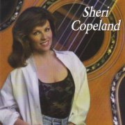 Sheri Copeland - Sheri Copeland (2003)