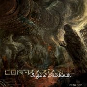 Contrarian - Sage of Shekhinah (2023) Hi-Res