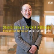 Shin-ichiro Ikebe - Percussion Works of SHIN-ICHIRO IKEBE (2023)