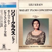 Lili Kraus - Mozart: Piano Concertos (2000) [11CD Box Set]