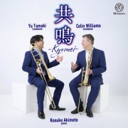 Yu Tamaki, Colin Williams, Kosuke Akimoto - Kyomei (Resonance) (2026) [Hi-Res]