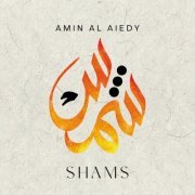 Amin Al Aiedy - SHAMS (2023) [Hi-Res]