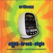 Brilleaux - Eight-Track Style (2003)