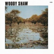 Woody Shaw Quintet - Lotus Flower (1982) CD Rip