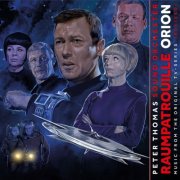 Peter Thomas Sound Orchester - Raumpatrouille Orion - Music from the Original TV-Series (Revised) (2003)