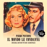 Piero Piccioni - Il Mondo le condanna (Original Motion Picture Soundtrack) (2026) [Hi-Res]
